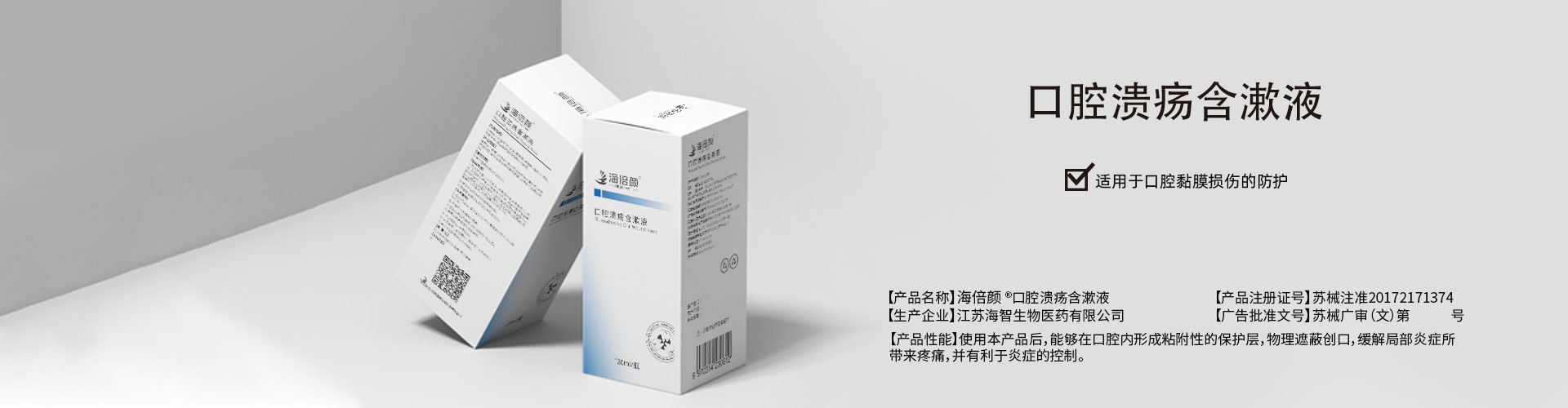 这是描述信息 这是描述信息