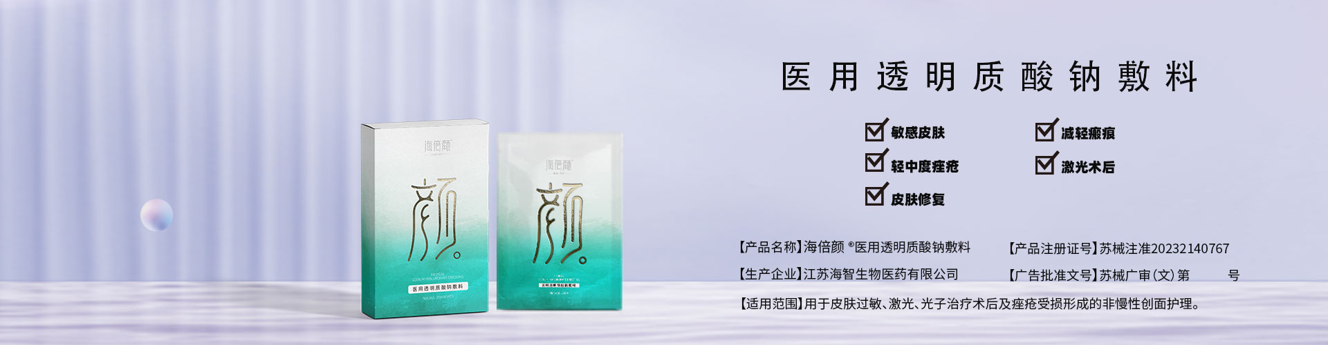 必发集团-home88