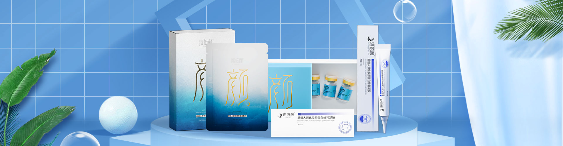 首页banner1