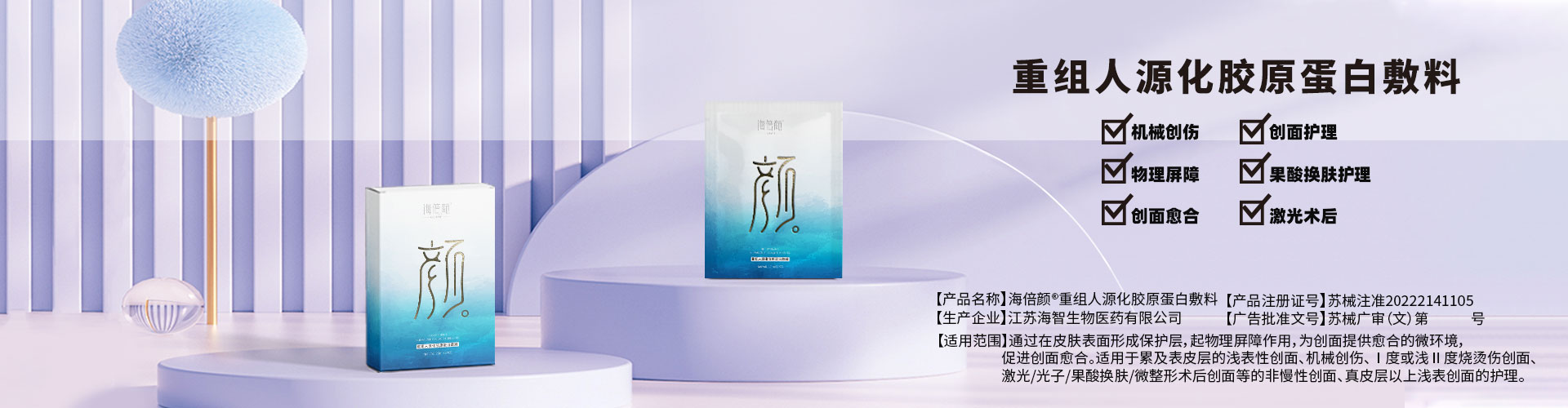 必发集团-home88 必发集团-home88